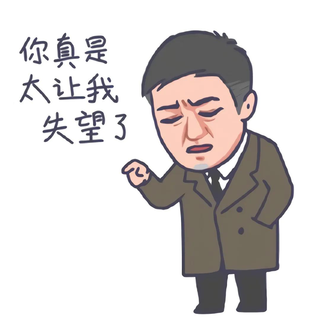 大福证券,如何看待2020年3月20日晚美股表现