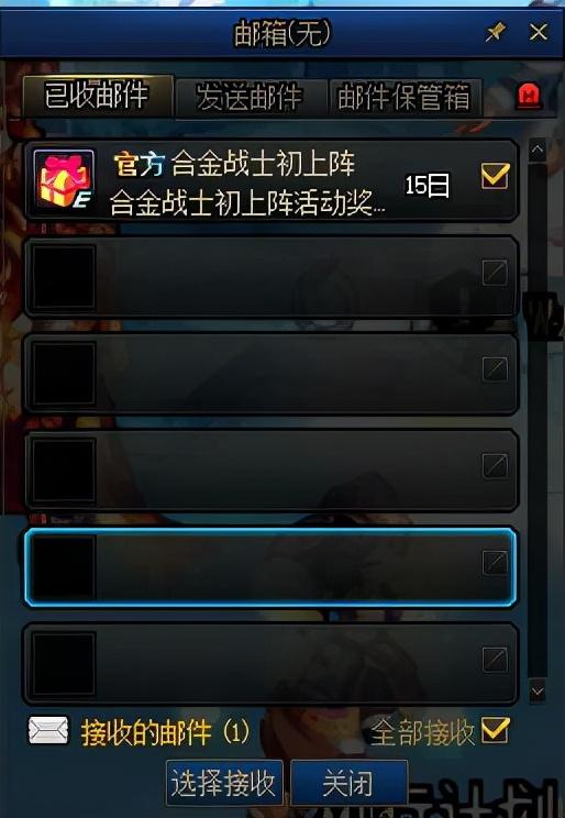高级黑钻售货机,你知道的合法暴利行业有哪些