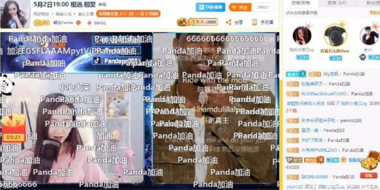 cfgirl,张馨予张予曦张雨欣张雨绮张涵予张歆艺张艺馨