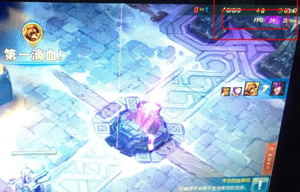 lolfps怎么提高,电脑如何提高玩英雄联盟的fps