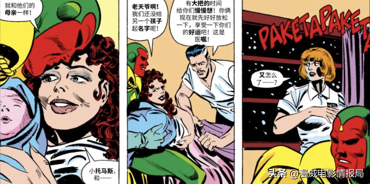墨菲斯托的灵魂之石,发现恶灵骑士居然能打破隔离舱而绿巨人不能
