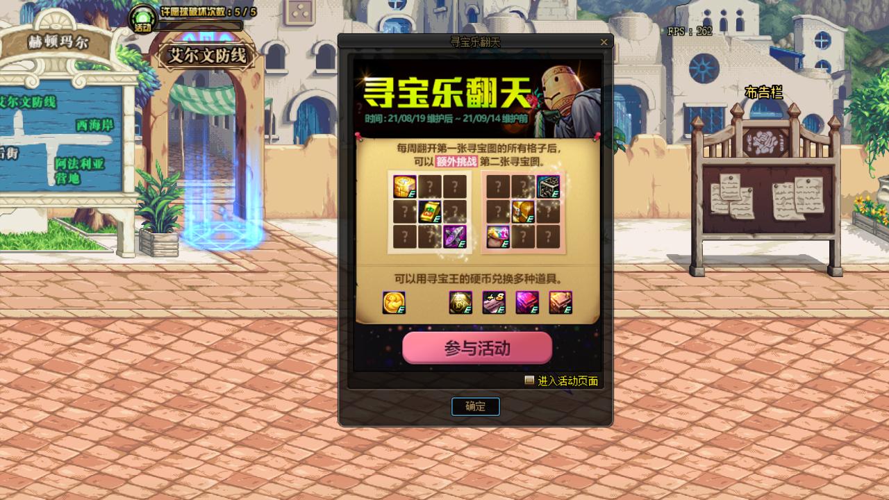 穿越火线回归礼包,原神回归礼包有什么