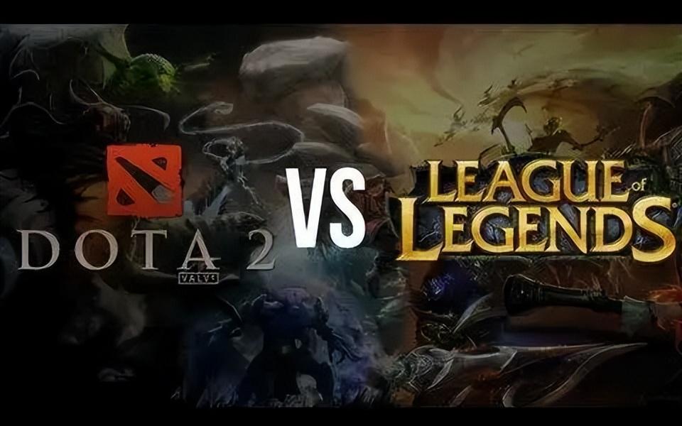 dota2 lol,英雄联盟为什么能比DOTA2火