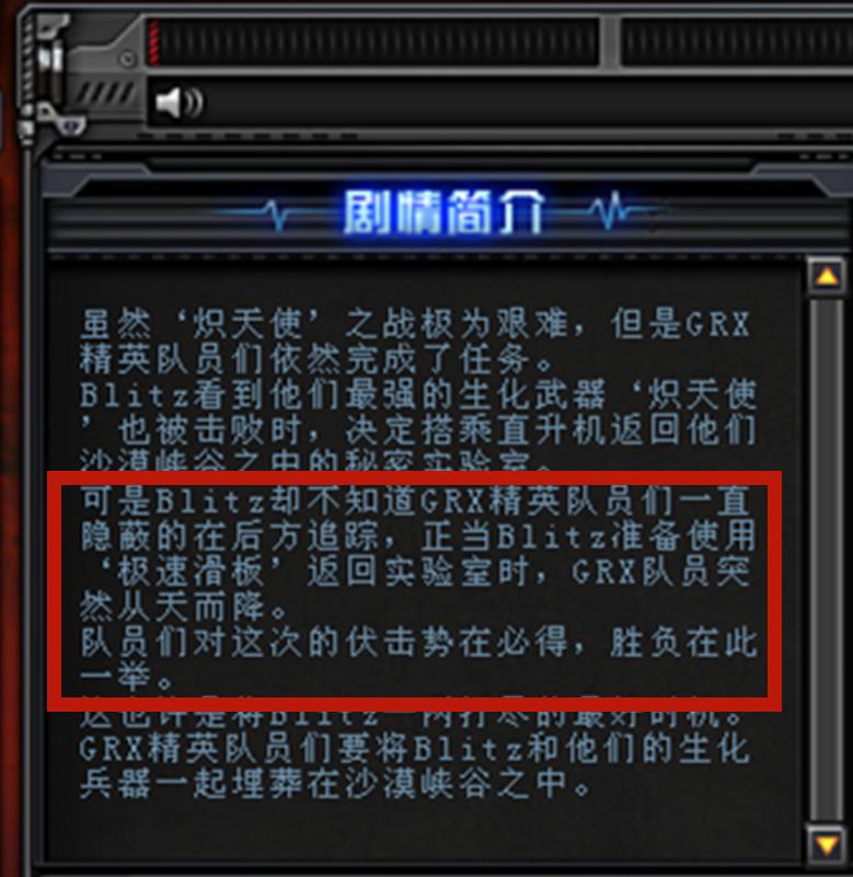 cf末路狂飙,CF交易宝箱怎么才能快速得到