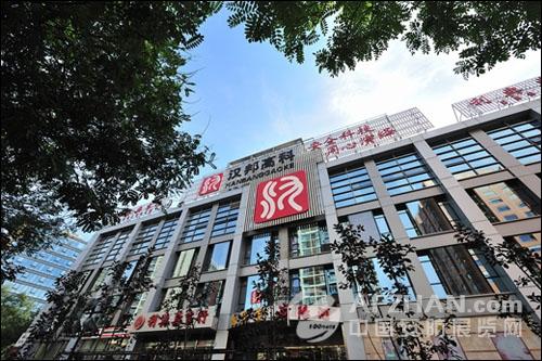 汉唐证券官网,股民在这家证券公司买的股票怎么交易