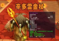 lol护甲穿透,lol穿甲装备怎么防