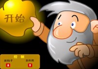 被禁的4399游戏？《湖边小屋》是无数人的童年阴影