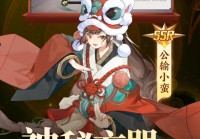 推荐好玩游戏有哪些2024 热门火爆的手机游戏介绍