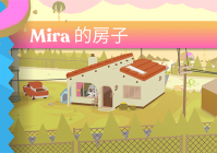 甜甜圈都市游戏特色