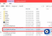 win10玩不了战地3怎么回事 win10战地3无法运行如何解决