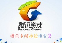 cf穿越火线借号大全带密码 cf穿越火线好号和密码免费获取