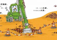 成长礼盒,收到领导礼品感谢语言