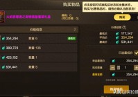 DNF手游最被低估的宠物装备三件套，全民都能免费领，能用到关服