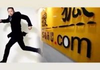 搜狐股吧,目前是哪些业务在支撑着搜狐这家公司
