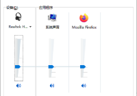 电脑重装系统后没有声音怎么办 5步教你快速恢复