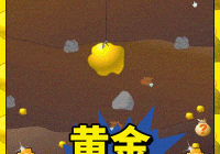 千禧年的轮滑风又刮回来了？