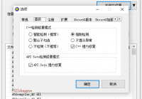 极限竞速地平线4闪退进不去游戏解决方法汇总