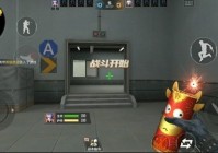 穿越火线枪战王者官网版