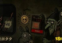 魔法拼夕夕怎么玩 魔法拼夕夕游戏攻略分享