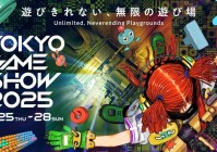 今天，老外被“从没见过”的国产二游折服了！