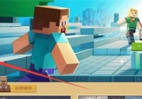 我的世界皮肤编辑器中文版