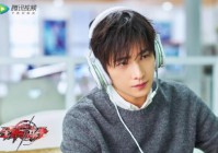 影视电竞男神接踵圈粉，打着玩游戏的幌子谈恋爱？