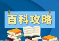 手机怎么冲qb？Q币充值的详细步骤是什么？