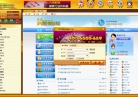 新版面对面棋牌游戏平台先睹为快