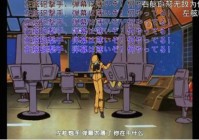 弹幕视频网站A站B站大热，弹幕文化是如何形成的？