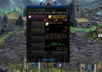 dnf装备掉落,有哪些令人难以置信的真实故事