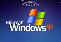 xp系统不能安装穿越火线怎么办 xp系统玩游戏卡顿的解决方法