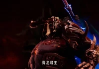 dnf撒共进化,法式甜点是什么呢