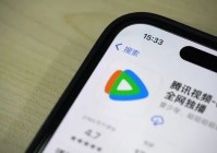 今年已14起！阿里、滴滴等多个平台系统崩溃！网友质疑：大厂技术都靠不住……