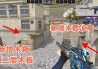 穿越火线：枪战王者【地图攻略】黑色城镇（结构优化）正式回归，老六思路一文解析！