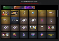 第8赛季火线通行证，百战金芒系列道具上线！