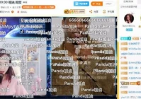 cfgirl,张馨予张予曦张雨欣张雨绮张涵予张歆艺张艺馨