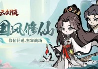 工作室开发游戏时，美术和程序谁说了算？