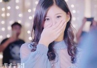 我家小两口戚蓝尹是谁个人资料 戚蓝尹结婚了吗老公是谁