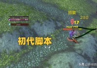 魔兽WLK：亚服脚本进入AI时代，不仅战歌会扛旗，还能组队打团本