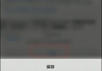 安卓游戏数据包放哪里？安卓游戏数据解压后怎么安装？