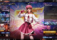 《穿越火线》最大的敌人，外部对手根本不是威胁，而是游戏策划