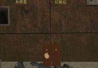 cf怎么大跳,cf手游怎么大跳