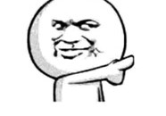 真假P2P，不要再傻傻分不清楚啦！