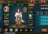 《醉梦江湖》全新资料片福利大派送