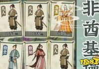 变态游戏破解版app大全 变态游戏破解版最新版合集