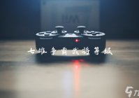 七雄争霸武将等级