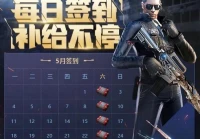 cf万圣节,绝地求生万圣节m4多少能出