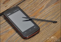 Wifi实用智能 诺基亚5530售价1350