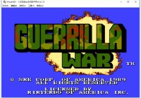 古巴战士无敌版