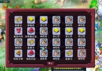梦幻西游：畅玩服零氪捞金攻略，闷声操作实现月入8000！